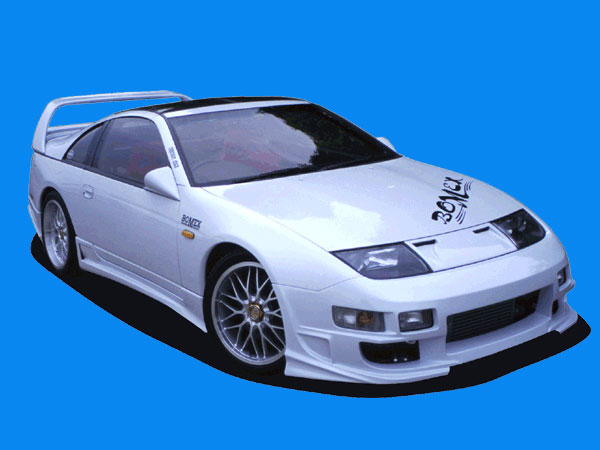 Nissan 300zx bomex #5