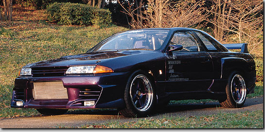 Nissan skyline parts new zealand #6