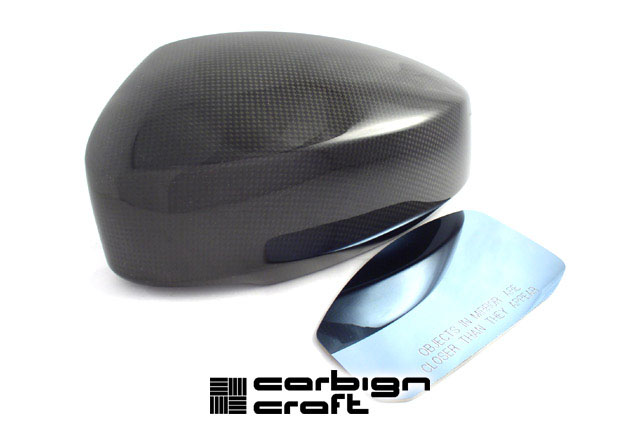 Nissan 350z carbon fiber mirrors #4