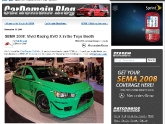 Car Domain Award 2008 SEMA Show