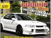 Total Evolution UK Magazine Feature EVO X