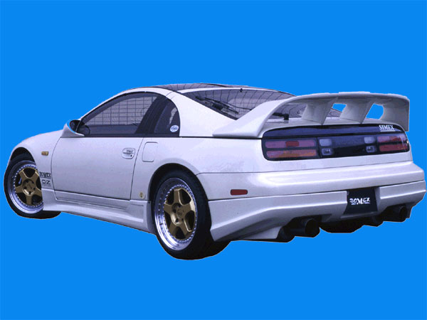 Nissan 300zx bomex #10