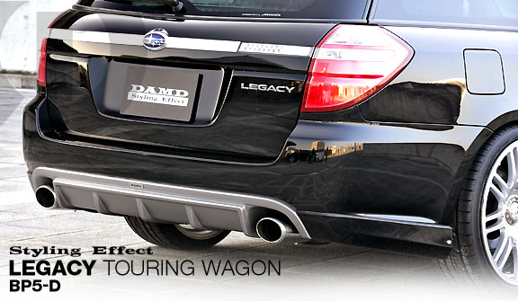 subaru legacy rear bumper