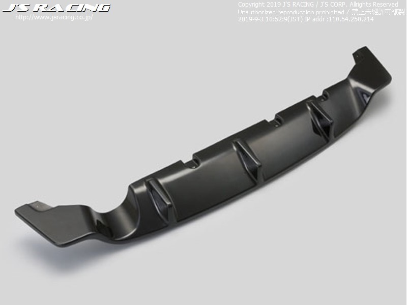 Js Racing Type S Carbon Rear Diffuser Honda Fit GE 2009-2010  RDF 