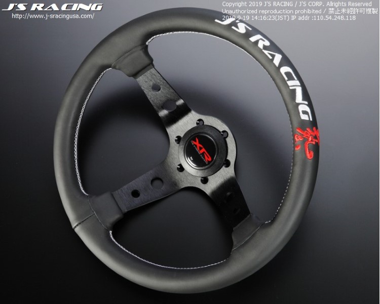 Js Racing Type D Leather Xr Steering Wheel Us Version Xrsg Td Usl
