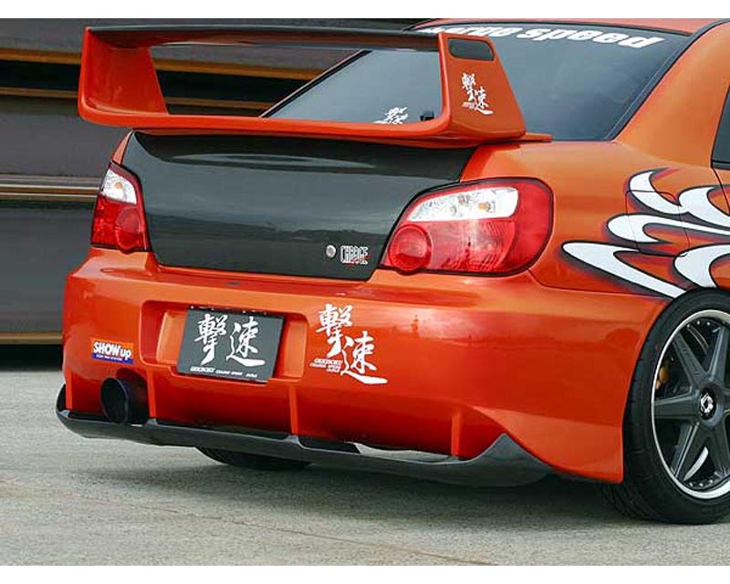 2005 sti rear bumper