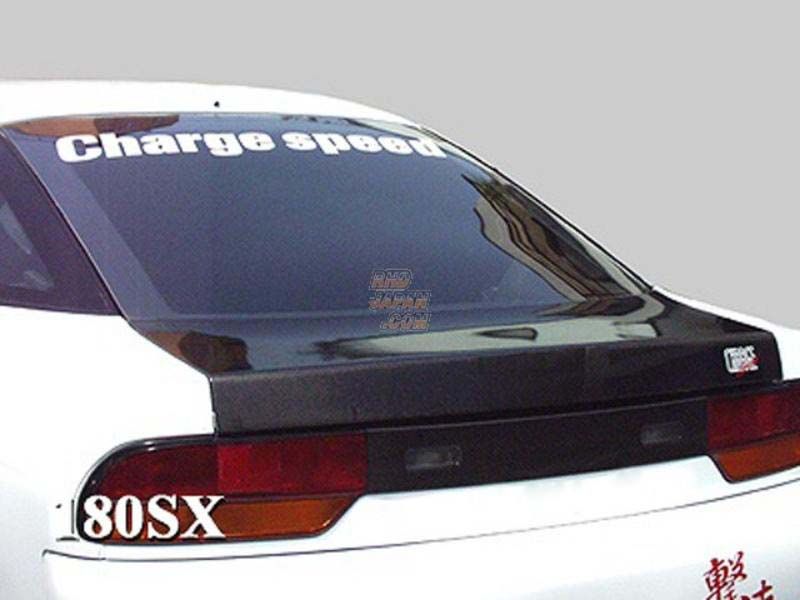 Vertex FRP Hatch Nissan 180SX - VER-RPS/RS13-HATCH