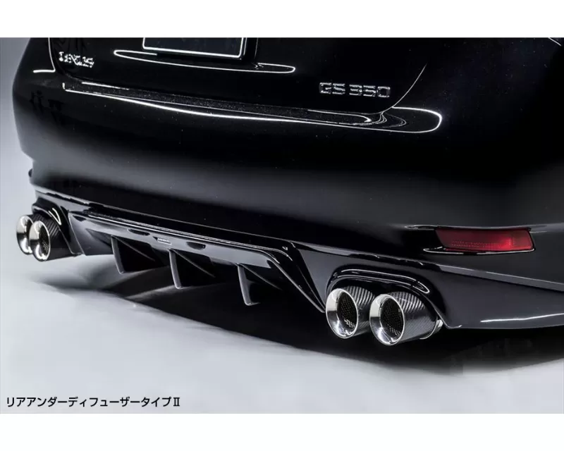 Aimgain Pure Vip Rear Under Diffuser Type Frp Lexus Gs H