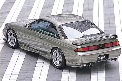 VeilSide 1995-1998 Nissan 240SX S14 Silvia C-I Model Rear Wing (FRP) - AE024-05