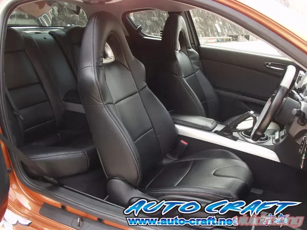 autocraft seat covers installation