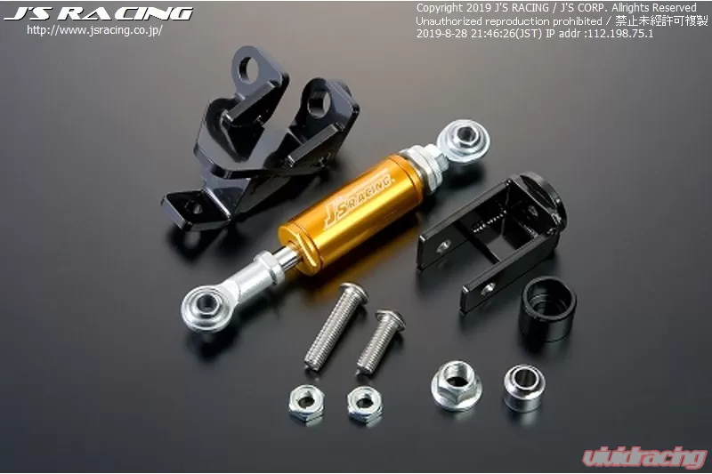 Js Racing Engine Torque Damper Honda Civic Fd2 2006 2011 Etd D2