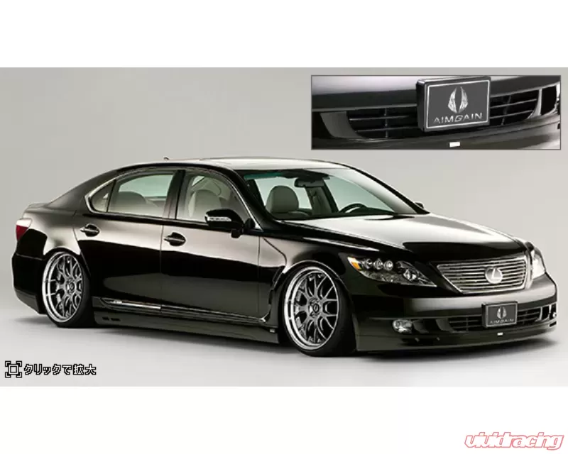 AimGain Premium Front Bumper FRP Lexus LS460 | LS600h Base 2006