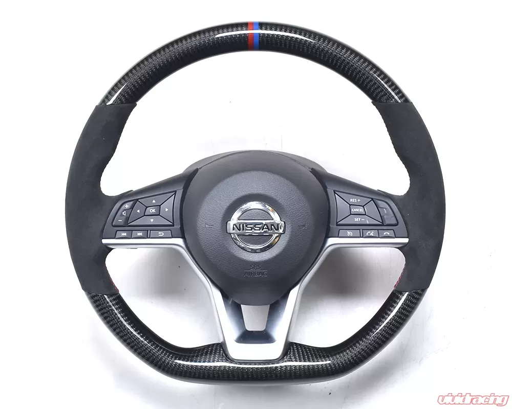 2017 nissan altima on sale steering wheel cover